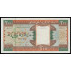 Mauritania, 200 Ouguiya 2002