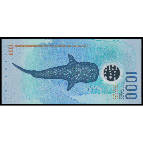 Maldives, 1000 Rufiyaa 2015 (Polymer)