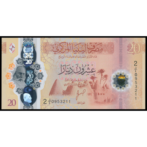 Libya, 20 Dinars 2025 (Polymer)
