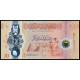 Libya, 20 Dinars 2025 (Polymer)