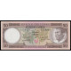 Equatorial Guinea, 50 Ekuele 1975