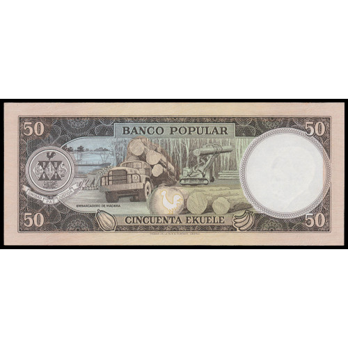 Equatorial Guinea, 50 Ekuele 1975