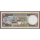 Equatorial Guinea, 50 Ekuele 1975
