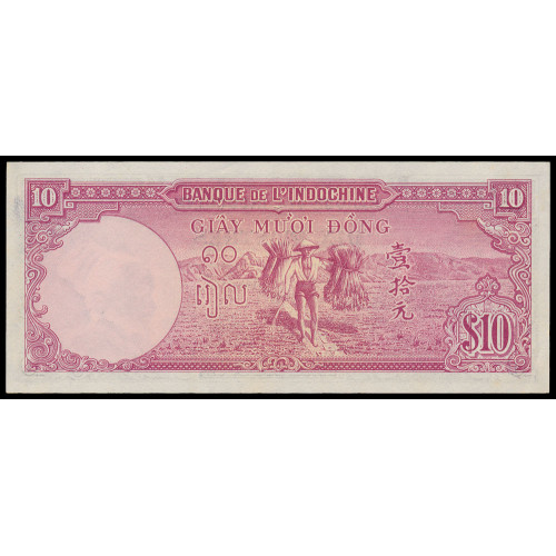 French Indo-China, 10 Piastres 1947, G 011215 French Indo-China, 10 Piastres 1947, G 011215