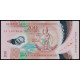 Vanuatu, 200 Vatu 2014 (Polymer)