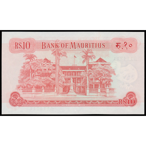 Mauritius, 10 Rupees 1967