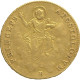 Vatican, 1 Doppia 1823 B (Sede Vacante)