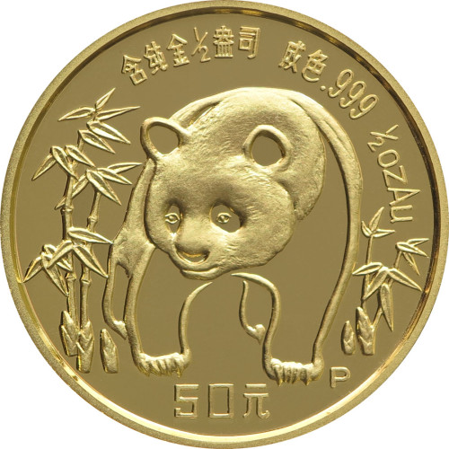 China, 50 Yuan 1986, Panda (1/2 Oz)