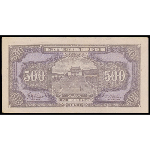 China - The Central Reserve Bank of China, 500 Yuan 1943