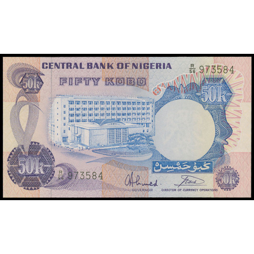 Nigeria, 50 Kobo 1973-78