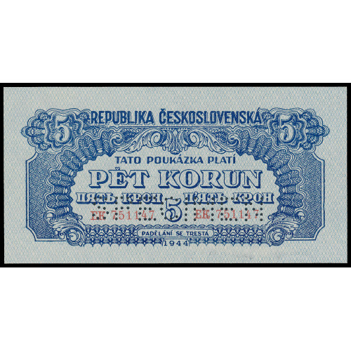 Czechoslovakia, 5 Korun 1944, Specimen