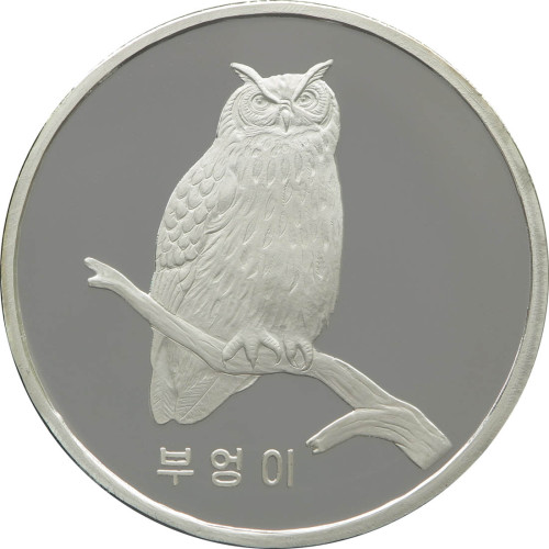 Korea North, 1500 Won 2007, Ural owl (1 Oz)