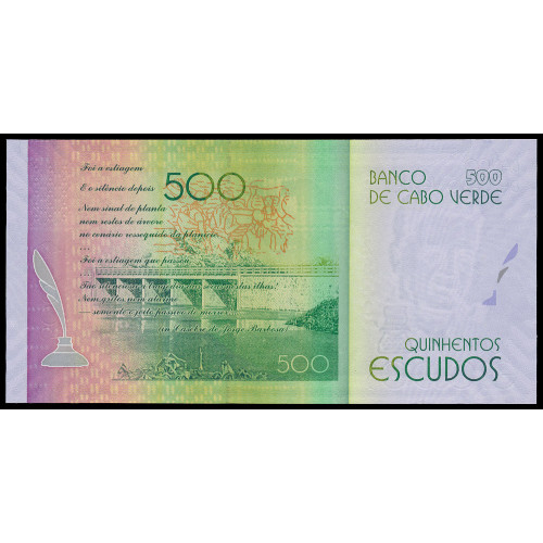 Cape Verde, 500 Escudos 2014