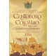 San Marino, 2 Euro 2006, 500th Anniversary of the Death of Christopher Columbus