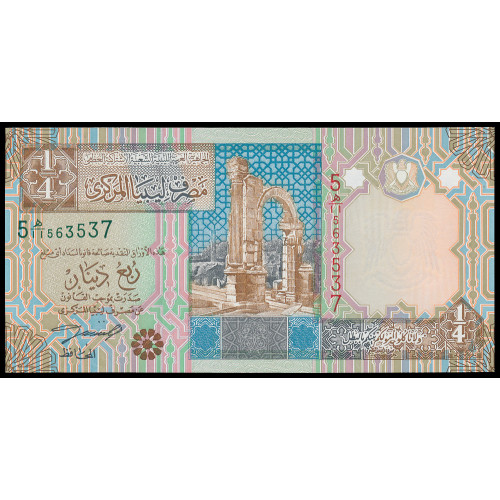 Libya, 1/4 Dinar 2002