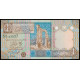 Libya, 1/4 Dinar 2002