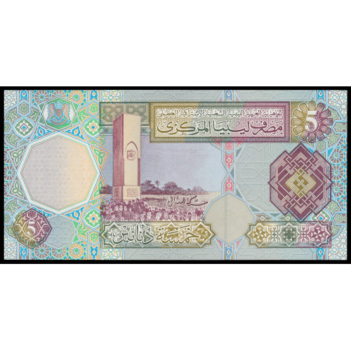 Libya, 5 Dinars 2002