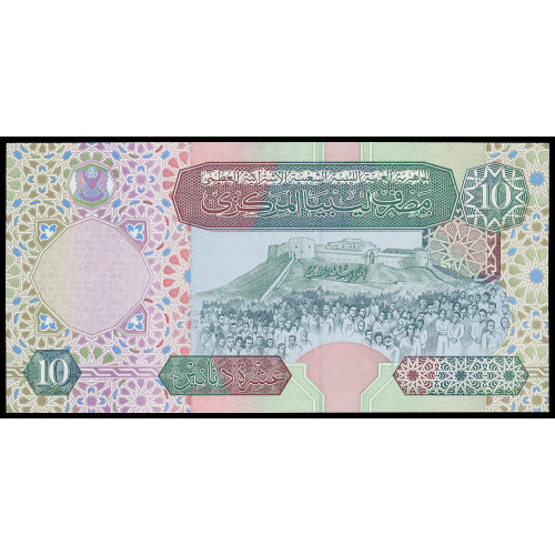 Libya, 10 Dinars 2002