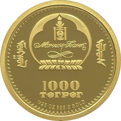 Mongolia, 1000 Tugrik 2006, Endangered Wildlife - Swan (1/25 Oz)