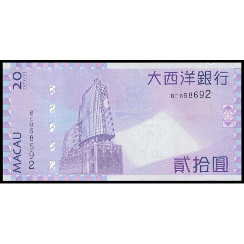 Macau - Banco Nacional Ultramarino, 20 Patacas 2013