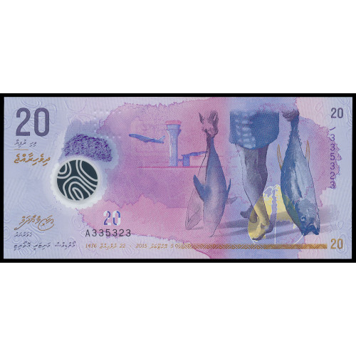 Maldives, 20 Rufiyaa 2015 (Polymer)