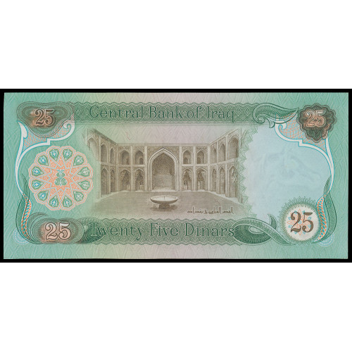 Iraq, 25 Dinars 1982