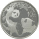 China, 10 Yuan 2021, Panda (30 g)