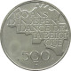 Belgium, 500 Francs 1980, 150th Anniversary of Independence (Belgique)