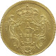 Brazil, 6400 Reis 1783 R