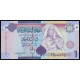 Libya, 1 Dinar 2009