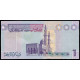 Libya, 1 Dinar 2009