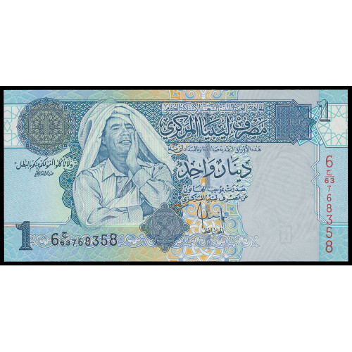 Libya, 1 Dinar 2004