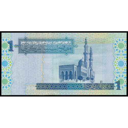 Libya, 1 Dinar 2004