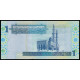 Libya, 1 Dinar 2004