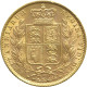 Great Britain, 1 Sovereign 1871