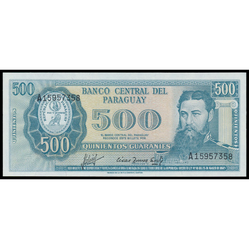 Paraguay, 500 Guaranies 1982