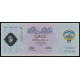 Kuwait, 1 Dinar 2001, Commemorative (Polymer)