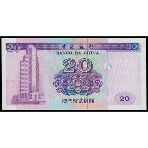 Macau - Banco da China, 20 Patacas 1996