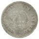 Italy (Naples & Sicily), 1 Lira 1813