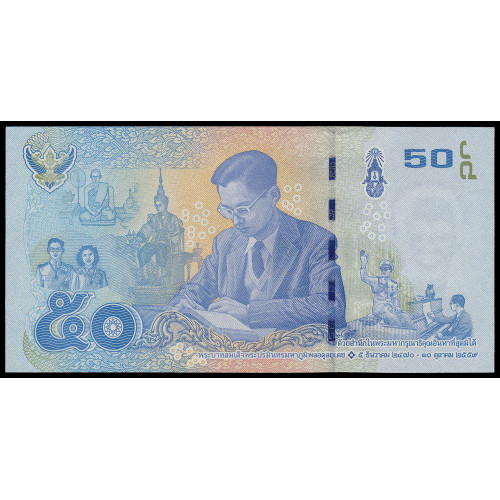 Thailand, 50 Baht 2017, Commemorative