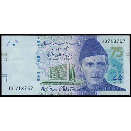 Pakistan, 75 Rupees 2023, Commemorative