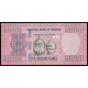 Rwanda, 5000 Francs 2014