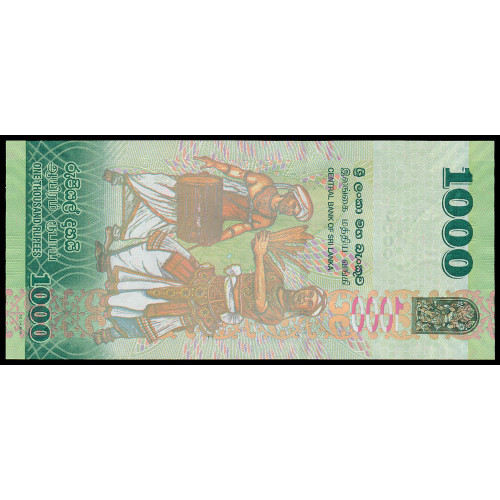 Sri Lanka, 1000 Rupees 2018, Commemorative