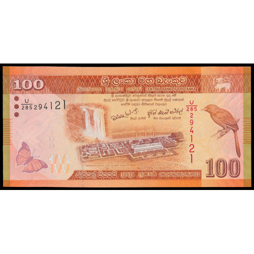 Sri Lanka, 100 Rupees 2010