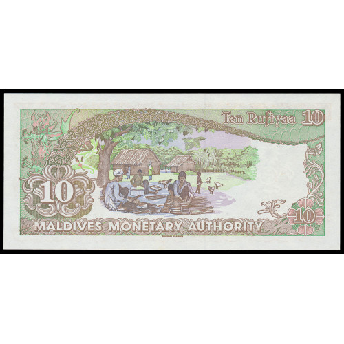 Maldives, 10 Rufiyaa 1983