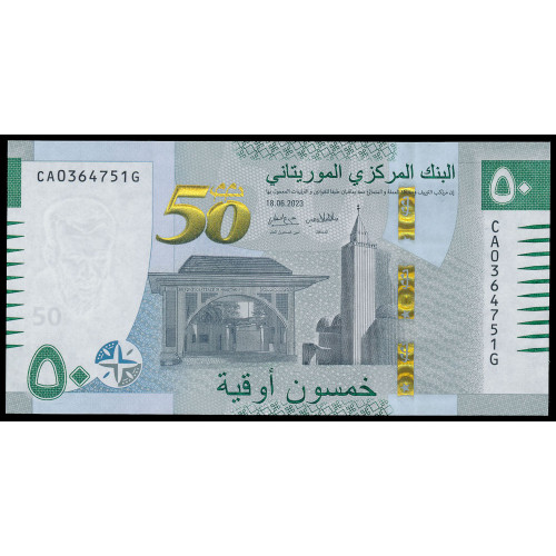 Mauritania, 50 Ouguiya 2023, Commemorative