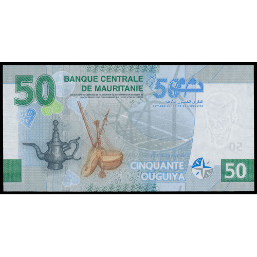 Mauritania, 50 Ouguiya 2023, Commemorative