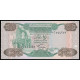 Libya, 1/4 Dinar 1984