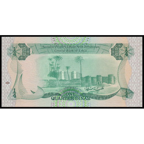 Libya, 1/4 Dinar 1984