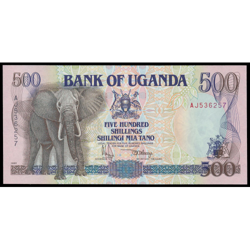 Uganda, 500 Shillings 1991